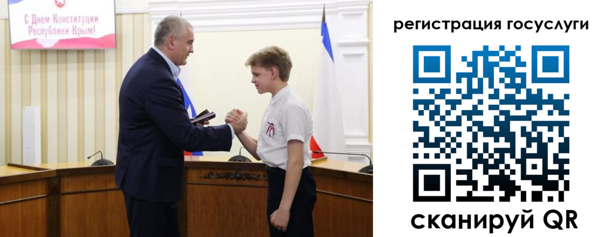 миграционный учет в Рыбинске